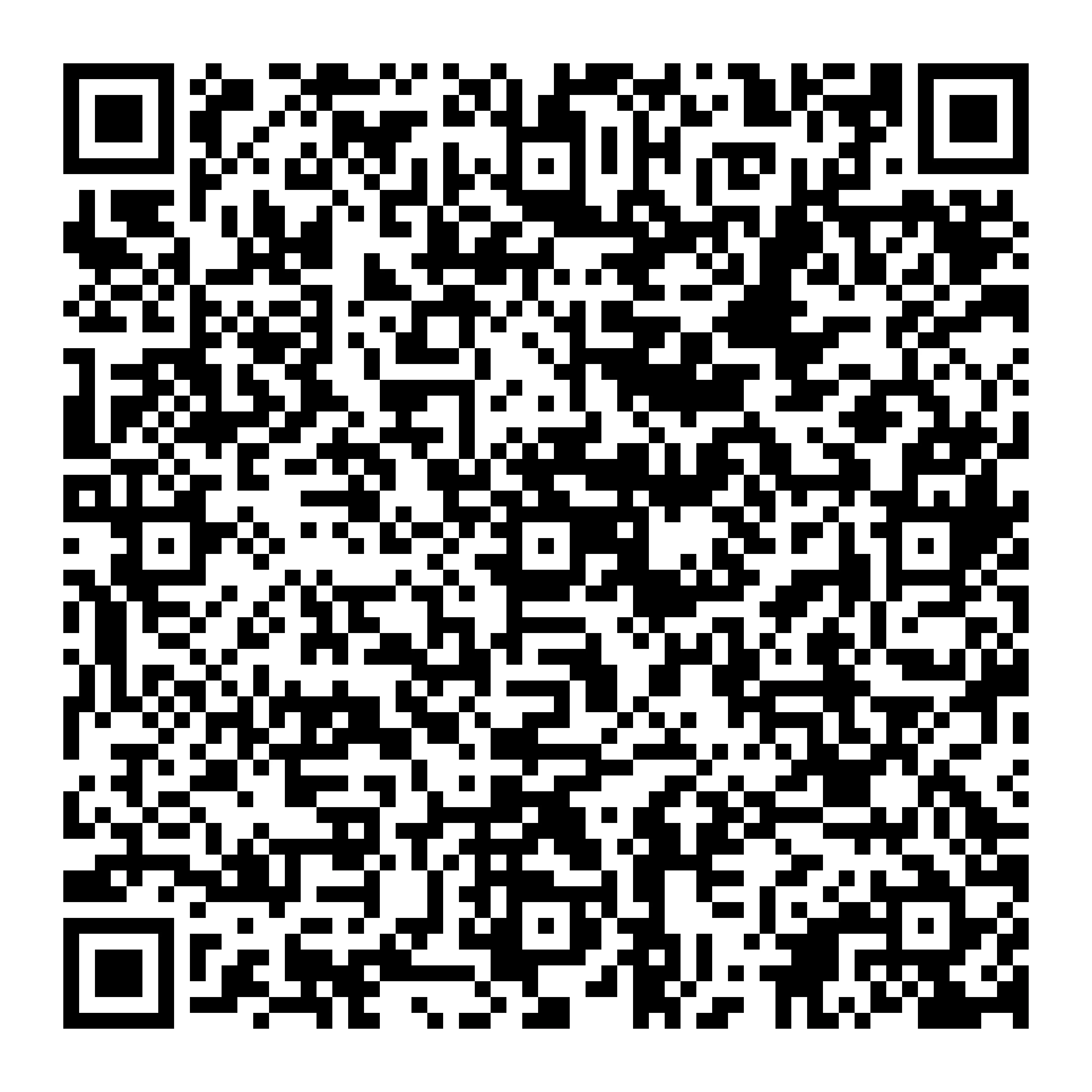 ReRa qr code